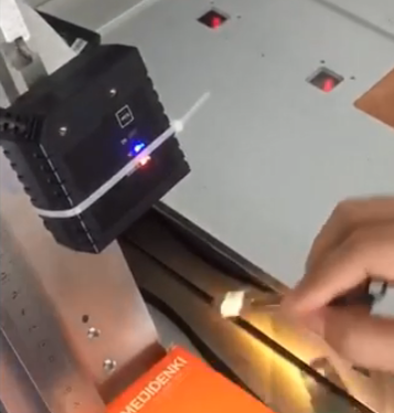 IVY-8050工業(yè)級固定式二維掃描器.png IVY-8050工業(yè)級固定式二維掃描器.png